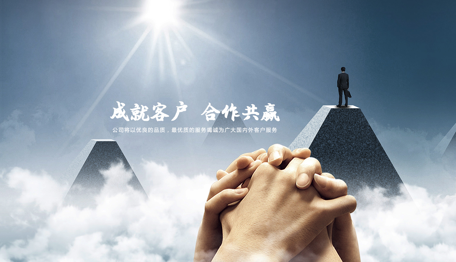 临沂三威精密铸造有限公司